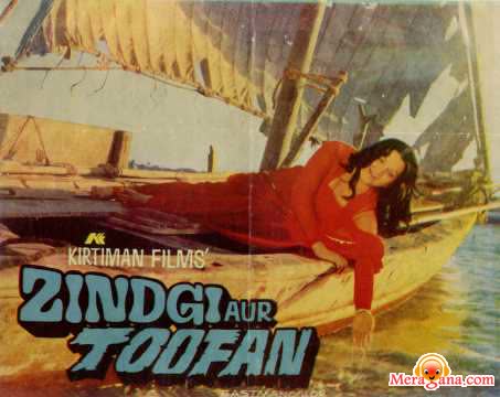 Poster of Zindagi Ya Toofan (1957)